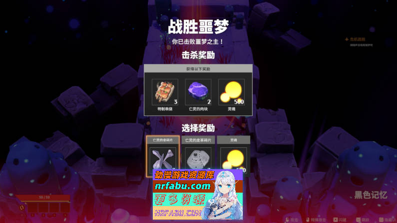 [PC/APRG/中文/动态]灰色乐园 官方中文步兵版[新作][9.2G]