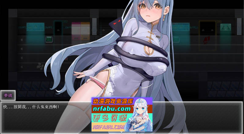 [SD/国产ARPG/中文]夜幕之花V0.433 官方中文步兵版[更新][PC+安卓][2.3G]