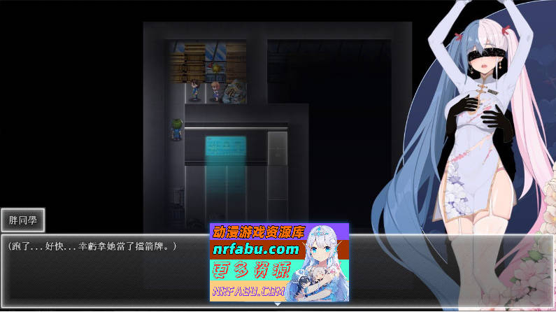 [SD/国产ARPG/中文]夜幕之花V0.433 官方中文步兵版[更新][PC+安卓][2.3G]