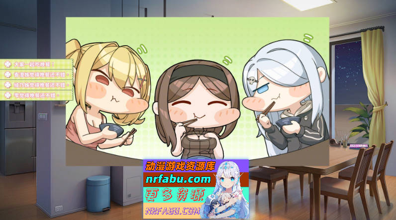 [PC/养成互动SLG/中文/动态]夏色四叶草V1.11 官方中文步兵版+全CG存档[更新][6G]