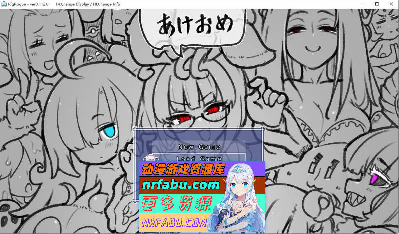 [PC/ARPG/中文/动态]莉吉肉鸽V0.112 官方中文版[新作][58M]