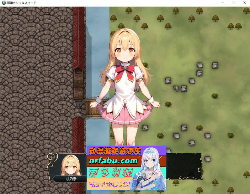 [PC/战旗SRPG/汉化/NTR]堕落的夏露斯之剑 ～沉沦于耻辱的影之少女～挂载AI汉化版+存档[新汉化][1.5G]