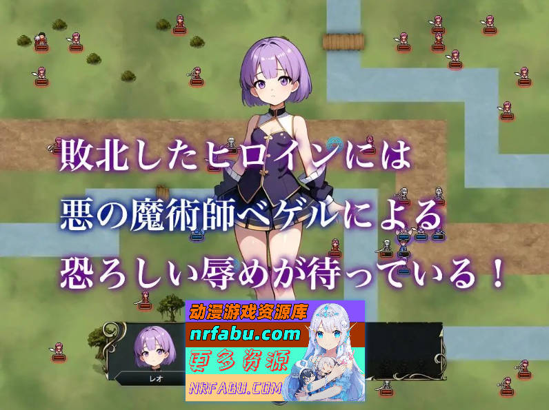 [PC/战旗SRPG/汉化/NTR]堕落的夏露斯之剑 ～沉沦于耻辱的影之少女～挂载AI汉化版+存档[新汉化][1.5G]