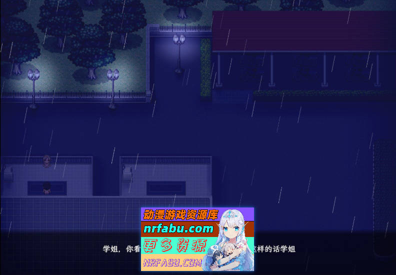 [PC/中文RPG/究极NTR/动态]刀剑SAO~气息遮断魔法陷阱 Ⅱ V0.65 官方中文步兵版[更新][3.5G]