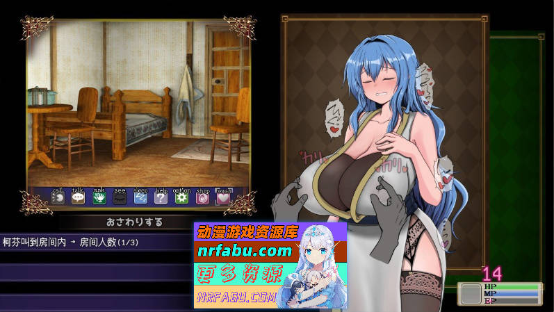 [PC/RPG/汉化]尚未完全堕落的魔女与令人担忧的公会会长V0.51 挂载AI汉化版[更新][1.8G]