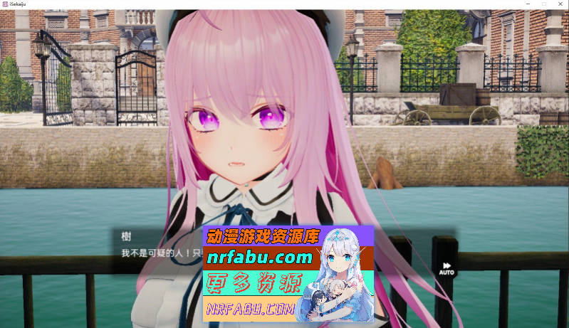 [PC/3D互动SLG/中文/动态]异世界树的巫女～用魔法触摸尽情做色色的事～V1.3 官方中文版+DLC[更新][8.3G]