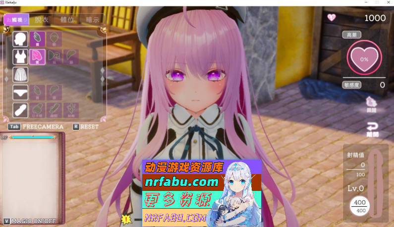 [PC/3D互动SLG/中文/动态]异世界树的巫女～用魔法触摸尽情做色色的事～V1.3 官方中文版+DLC[更新][8.3G]