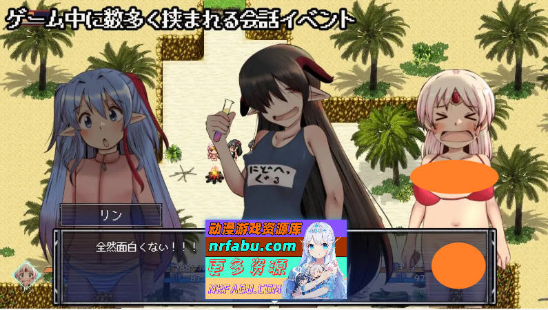 [PC/RPG/汉化]漂流勇者 挂载AI汉化版+存档[新汉化]1.7G]