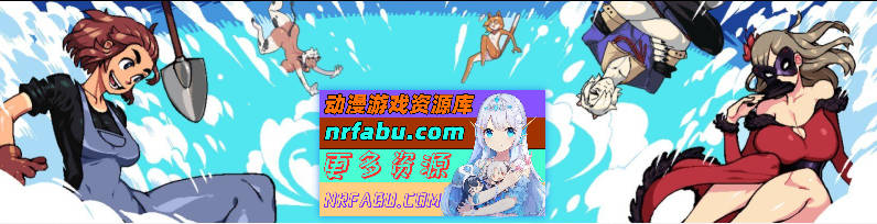 [PC/欧美SLG/汉化/动态]云端牧场V0.2.3c 个人汉化版[新汉化][980M]