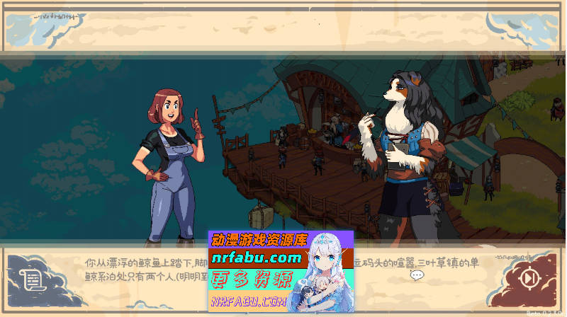 [PC/欧美SLG/汉化/动态]云端牧场V0.2.3c 个人汉化版[新汉化][980M]