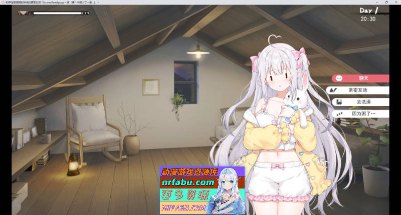 [PC/互动SLG/中文/动态]和存在感薄弱妹妹一起的简单生活 ver0.55A 官方中文版[更新][1.6G]