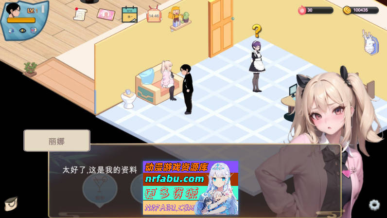 [PC/经营SLG/中文/动态]黑山恋爱咖啡厅V2.1.3 官方中文版[更新][1.1G]