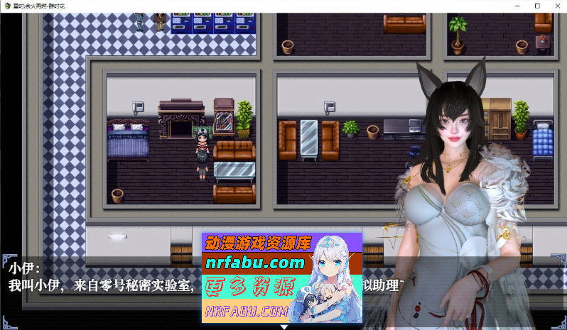 [PC/RPG/中文/动态]重时：余火再燃 湾河月 v24.12.05 官方中文步兵版[更新][3.8G]