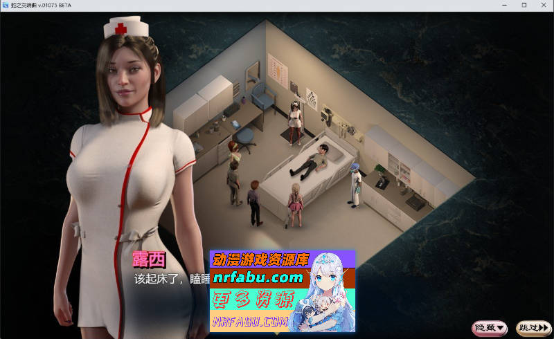 [SD/神级RPG/汉化/动态]蛇之交响曲V11121 逍遥汉化版[更新][PC+安卓][3.3G]