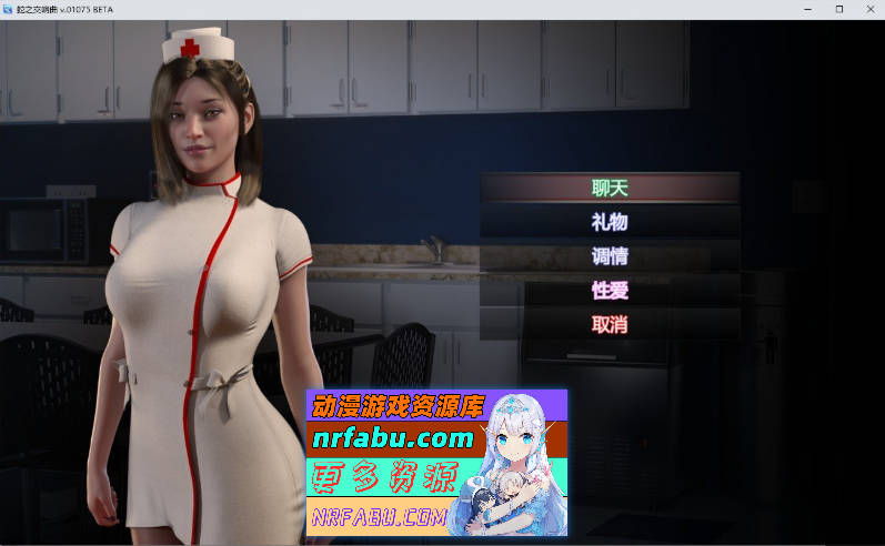 [SD/神级RPG/汉化/动态]蛇之交响曲V11121 逍遥汉化版[更新][PC+安卓][3.3G]