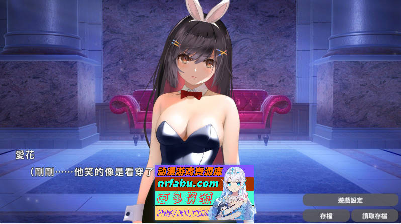 [PC/互动SLG/中文/动态]兔子和NTR性爱 官方中文版[新作][1.1G]