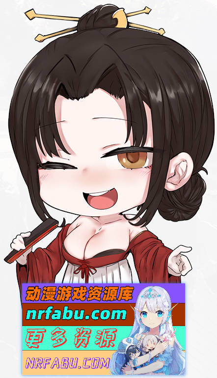 [PC/对战SLG/中文]修仙•母珠传 Build.16625804 官方中文步兵版[新作][470M]