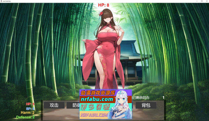 [PC/对战SLG/中文]修仙•母珠传 Build.16625804 官方中文步兵版[新作][470M]