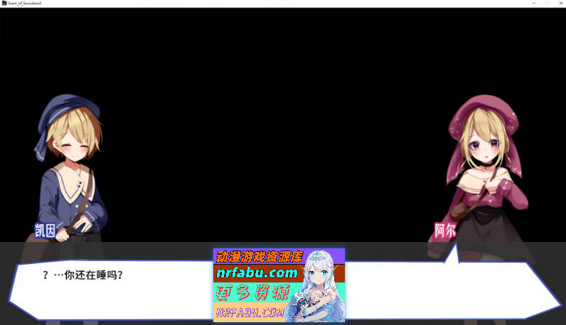 [PC/STG/中文]梦魔之枪2 官方中文步兵版+全回想[新作][5.3G]