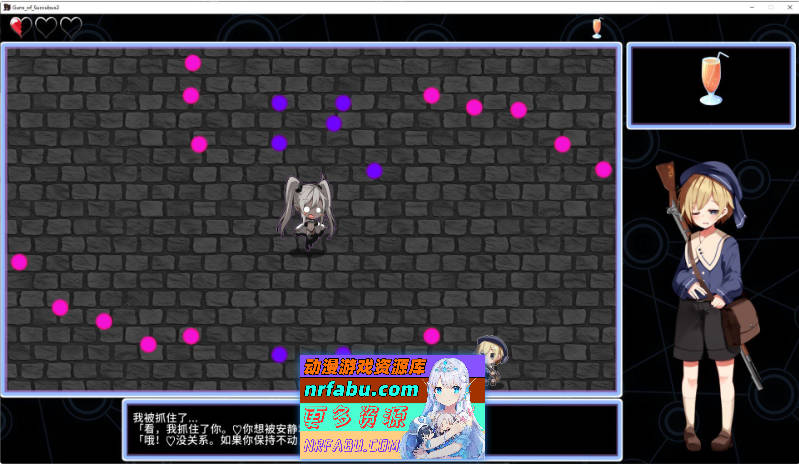 [PC/STG/中文]梦魔之枪2 官方中文步兵版+全回想[新作][5.3G]