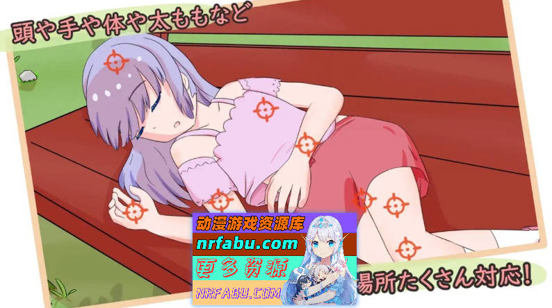 [PC/互动SLG/中文/动态]公园的秘密游戏会 官方中文版[新作][280M]