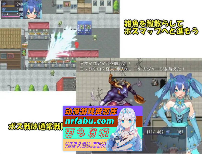 [PC/RPG/汉化]魔法少女青衣 挂载AI汉化版+存档[新汉化][1G]