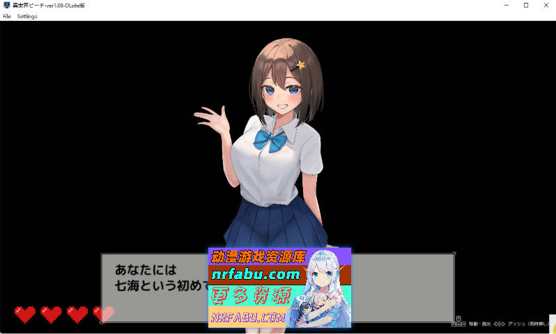 [PC/互动SLG/汉化/动态]异世界海滩V1.08挂载AI汉化版[更新][5.9G]