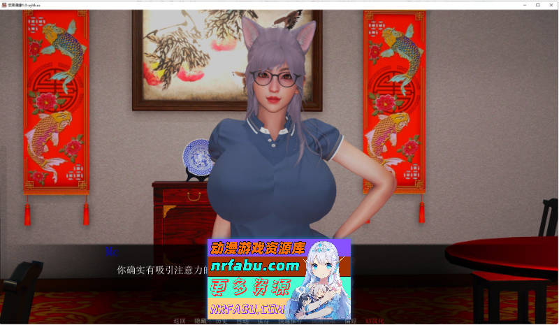 [SD/亚洲风SLG/汉化/动态]后宫偶像V1.0 AI汉化版[PC+安卓][890M]