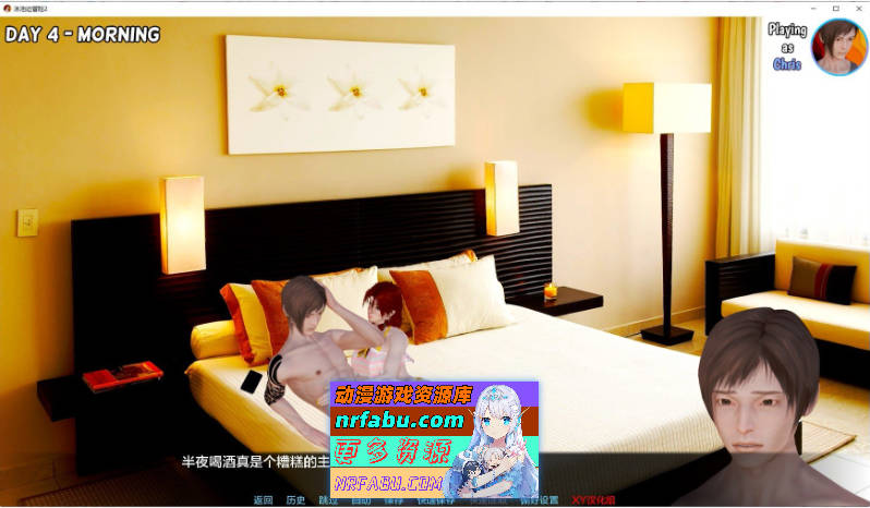 [SD/日系SLG/汉化/动态]池畔冒险2 V0.4 AI汉化版[PC+安卓][2.8G]