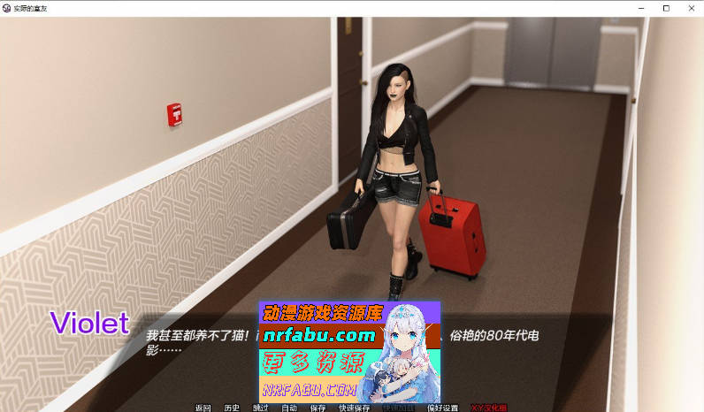 [SD/欧美SLG/汉化]实际的室友Ch.7 AI汉化版[PC+安卓][2.8G]