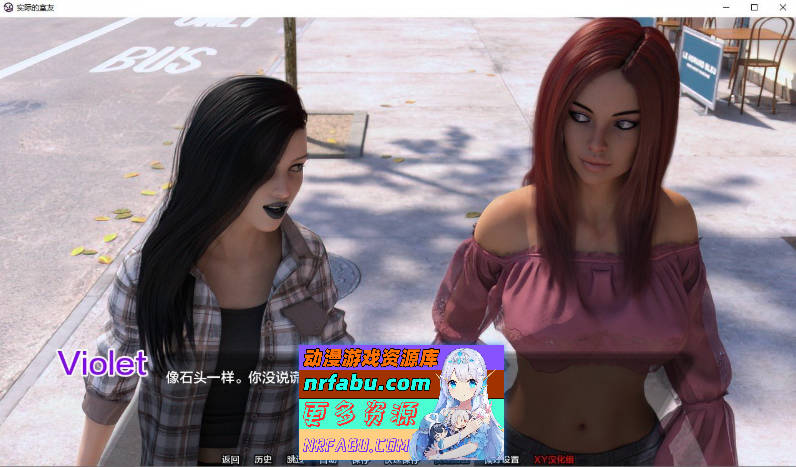 [SD/欧美SLG/汉化]实际的室友Ch.7 AI汉化版[PC+安卓][2.8G]