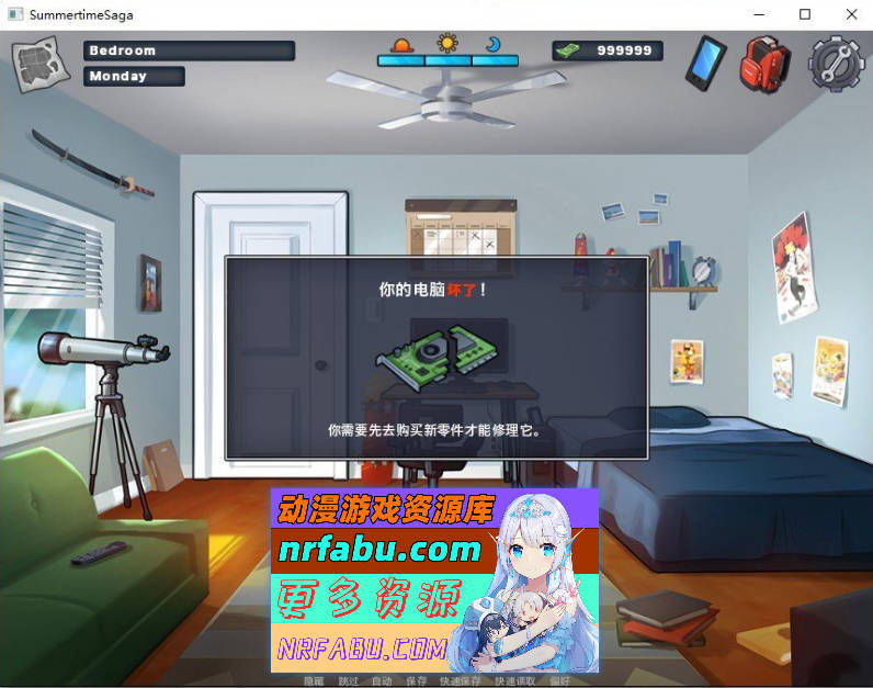 [PC/2D欧美SLG/汉化/动态CG]夏日传说 Ver21.0.0 wip.5258 AI汉化版[更新][1.2G]