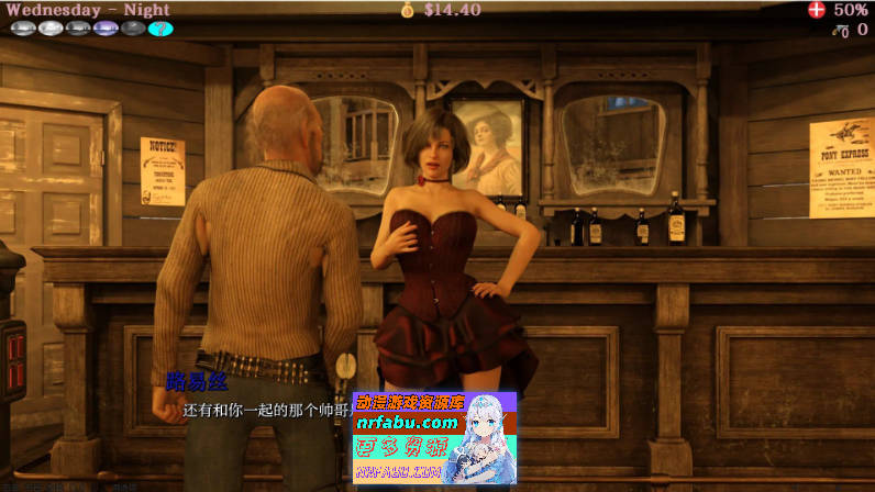 [SD/欧美SLG/汉化/动态]狂野西部的布鲁克斯V1.00 AI汉化完结版[PC+安卓][2.3G]