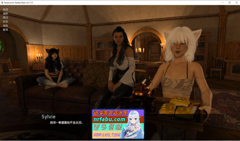 [SD/欧美SLG/汉化/动态]超宇宙现实V1.10.2 Main AI汉化版[PC+安卓][1.4G]