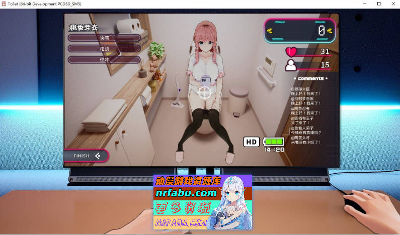 [PC/盗摄SLG/中文/动态]Toilet 官方中文版[新作][  1.7G ]