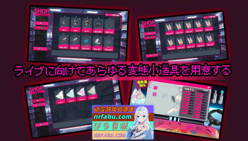 [PC/盗摄SLG/中文/动态]Toilet 官方中文版[新作][  1.7G ]