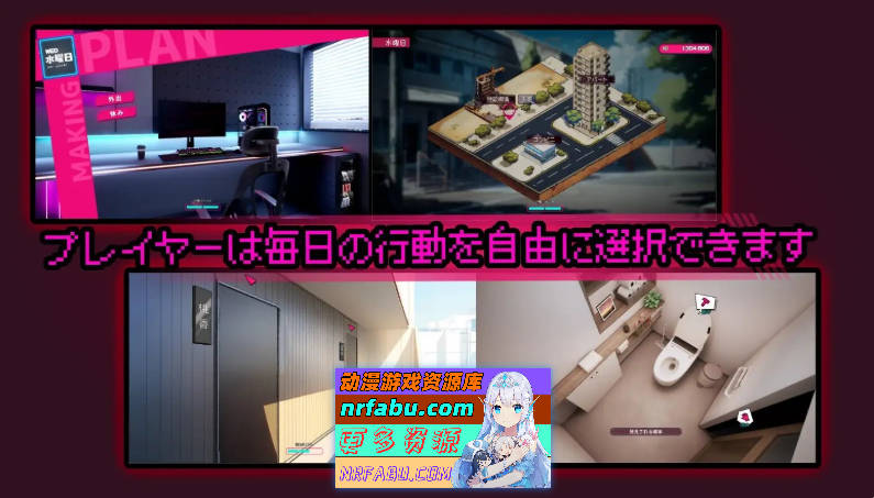 [PC/盗摄SLG/中文/动态]Toilet 官方中文版[新作][  1.7G ]