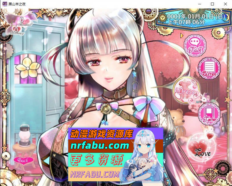 [PC/精品RPG/中文/动态]黑山羊之夜 官方中文版+存档[新作][  3.2G ]