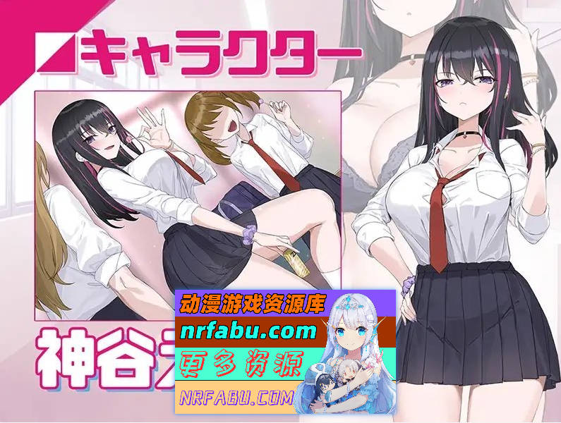 [PC/互动SLG/中文/动态]淫眠应用~在淫梦中成为我的女人!~官方中文版+存档[新作][ 560M ]