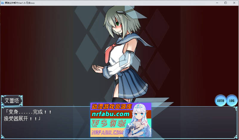 [PC/RPG/汉化]变身英雄蹂躏监狱都市 挂载AI汉化版+存档[新汉化][ 2.8G ]