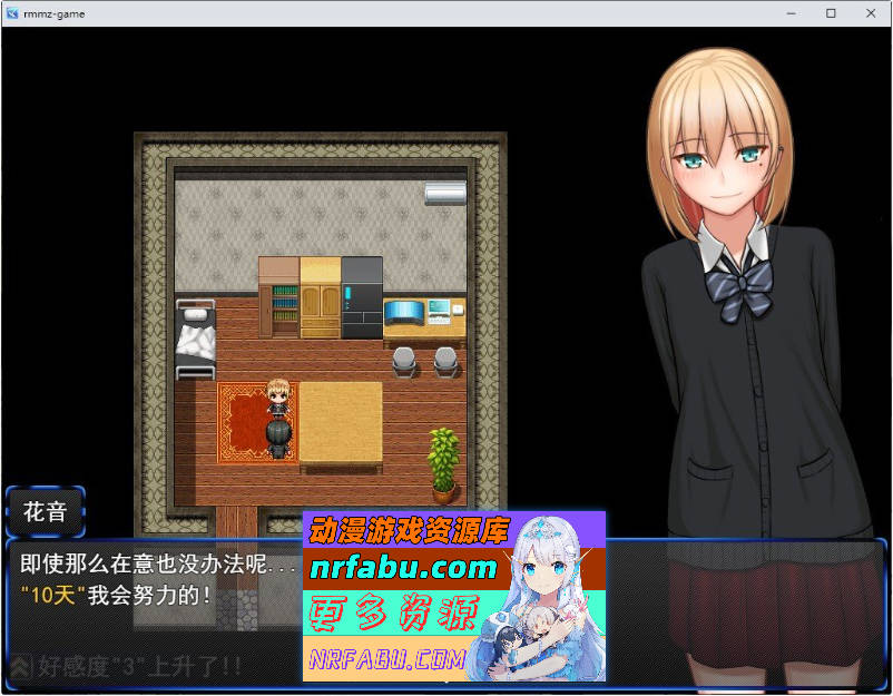 [PC/RPG/汉化]肛门逃脱！！～肛虐的10天～挂载AI汉化版+存档[新汉化][ 1.3G ]