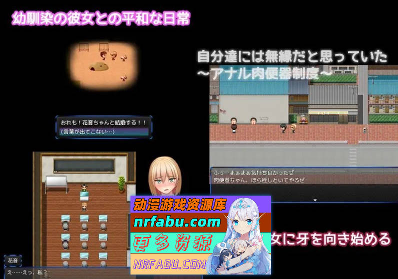 [PC/RPG/汉化]肛门逃脱！！～肛虐的10天～挂载AI汉化版+存档[新汉化][ 1.3G ]