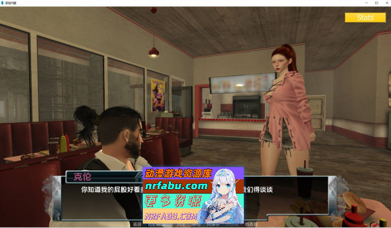 [PC/欧美SLG/汉化/动态]家庭麻烦V0.9.22 AI汉化版[4.5G]