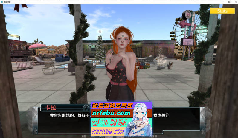 [PC/欧美SLG/汉化/动态]家庭麻烦V0.9.22 AI汉化版[4.5G]
