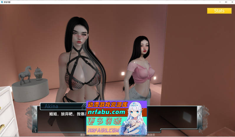 [PC/欧美SLG/汉化/动态]家庭麻烦V0.9.22 AI汉化版[4.5G]