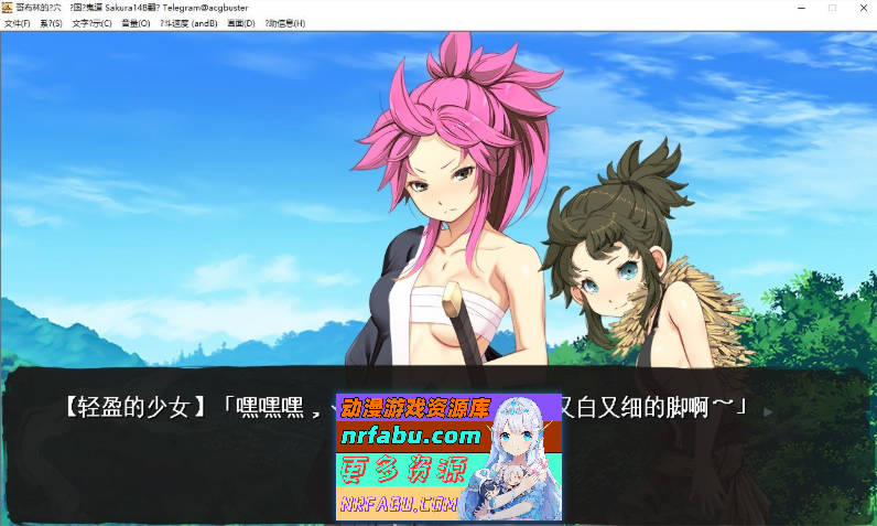 [PC/热门经营SLG/汉化]哥布林的巢穴4 战国饿鬼道Ver.241215+2DLC 挂载AI汉化版[更新/新DLC][14.8G]