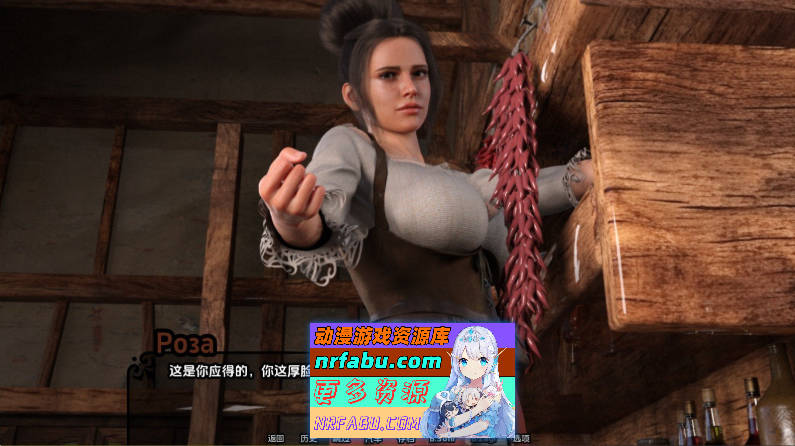 [SD/欧美SLG/汉化/动态]帝国编年史V0.7 AI汉化版[PC+安卓][5.9G]