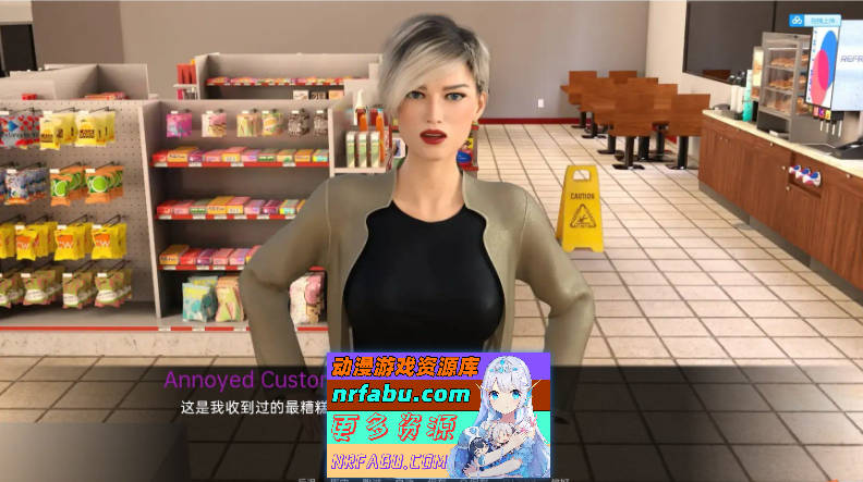 [PC/欧美SLG/汉化/动态]超级英雄v1.976 Public AI汉化版[3.7G]