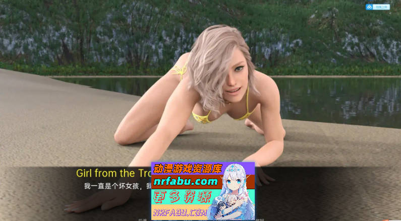 [PC/欧美SLG/汉化/动态]超级英雄v1.976 Public AI汉化版[3.7G]