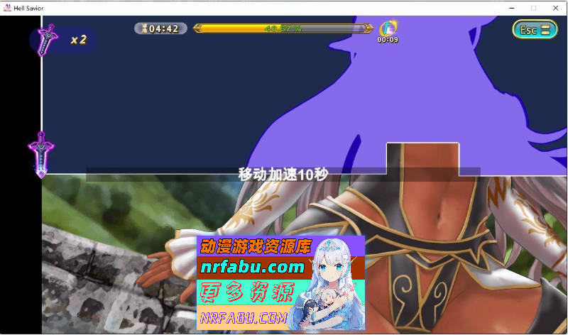 [PC/SLG/中文/动态]魔王救世剑 官方中文步兵版[新作/天蚕变][1G]